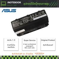 ราคา ASUS แบตเตอรี่โน๊ตบุ๊ค ของแท้ G750 Asus A42-G750 Battery Notebook แบตเตอรี่โน๊ตบุ๊ค (7403225303)
