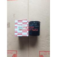 ราคา กรองน้ํามันเครื่อง mux dmax 4JK 4JK1 stra เดิม (43862255065)