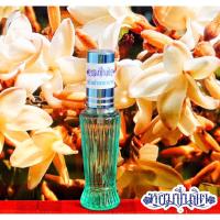 ราคา น้ำหอม หอมชื่นจิต กลิ่นจันทร์กระพ้อ (19081457888)