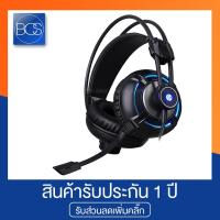ราคา HP H300 Gaming Headset หูฟังเกมมิ่ง (9522325864)