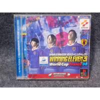 ราคา แผ่นแท้ ps1 World Soccer Jikkyou Winning Eleven 3 - World Cup France '98 (Japan) (SLPM-86086) (13290842134)