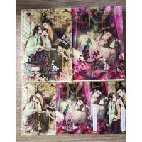 ราคา แผนทวงแค้นของขันทีวายร้าย 1-2 จบ มือ2/นิยายวายมือสอง/นิยายวายแปลจีน/นิยายวาย/นิยาย(Y)/Boy Love/BL (6041978883)