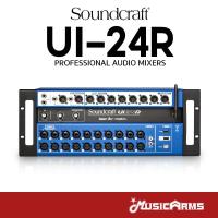 ราคา [ใส่โค้ดลด 1000บ.] Soundcraft Ui24R มิกเซอร์ Digital Mixer มิกเซอร์ Soundcraft UI / Ui24 Ui-24 (21652616179)