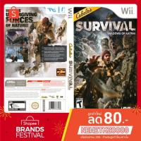 ราคา แผ่นเกมส์ WII : Cabela's Survival Shadows of Katmai (5333520947)