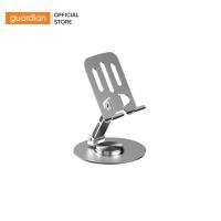 ราคา ที่วางโทรศัพท์ Selsun 128gr (27127683088)