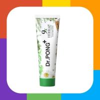 ราคา DR.PONG 9X Herbal Plus Fluoride ยาสีฟันสมุนไพร สูตรเข้มข้น ฟอกฟันขาวแก้ฟันเหลือง (100g.) (29426088646)