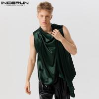 ราคา Incerun เสื้อกล้าม ผ้าซาติน คอสวิง (23741645093)