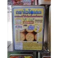 ราคา ขายยกบีป!! แครกเกอร์ไส้นมข้นหวาน ตราไวโอเลต ขนาด 1.5 KG. ขนมปัง ร้านกาแฟ ขนมจัดเบรค ค่าส่งถูกๆๆ ขนมปังปี๊บกลาง (13299631389)