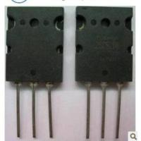 ราคา Toshiba ความจุ 2SA1943 / 2SC5200 A1943 / C5200 1943 5200 ของแท้ 100% (44315112259)