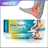 ราคา HBESTY Heel Cream Heel Fascia Messenger Cream Foot Joint Massage Care Cream 3pfxiaohua (43151986120)