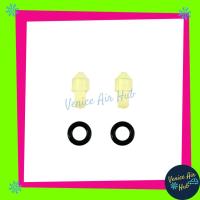 ราคา วาล์วเกร์ วาล์ว วาล์วแอร์ วาล์วเกร์แอร์ อะไหล่ อะไหล่แอร์ แอร์รถยนต์ (4758398492)