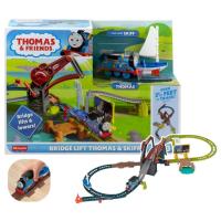 ราคา Thomas & Friends Bridge Lift Thomas & Skiff ชุดรางรถไฟโมเดล โทมัสแอนด์เฟรนด์ พร้อมสะพานยก Fisher-Price แท้ ‎HGX65 # (41418052082)