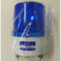 ราคา BIG ONE Rotary warning light KA-24 ไฟหมุน สีน้ำเงิน 24 VDC (5239813877)