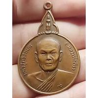 ราคา หลวงพ่อถิร วัดป่าเลไลย์ปี 22 พระบ้านๆราคาแบ่งปัน (25713702428)