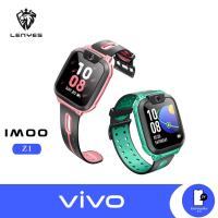 ราคา Imoo Watch Phone Z1 สมาร์ทวอทช์ สินค้าของแท้ รับประกันศูนย์ Vivo 1 ปี (19127747004)