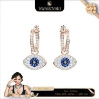 ราคา Swarovski (ใหม่)Fashionwomensearrings Rose Gold พลอยคริสตัลหลากสีทูโทน Evil Eye Hoop ต่างหูเจาะของขวัญวันวาเลนไทน์ของขวัญวันเกิด (27675836843)