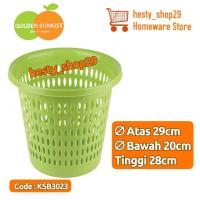 ราคา ถังขยะขนาดใหญ่ KSB3023 ถังขยะซันคิสท์สีทอง (42357802855)