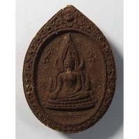 ราคา Antig 424/064 พระพุทธชินราชเนื้อผง รุ่นปิดทอง ปี 2547 (25250541031)