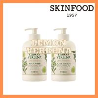 ราคา [SKINFOOD] Lemon Verbena Collection [โลชั่นบํารุงผิว / ครีมอาบน้ํา] (25411932139)