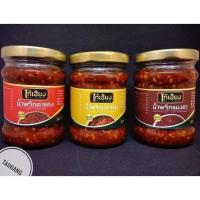 ราคา น้ำพริกแมงดา☺ น้ำพริกตาแดง☺ น้ำพริกปลาย่าง☺ (3167446555)