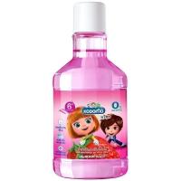 ราคา KODOMO โคโดโมน้ำยาบ้วนปากเด็กสูตรอ่อนโยนกลิ่นสตรอเบอร์รี่ 250มล. [8850002029934] (22818422341)