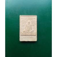 ราคา พระเนื้อผงนั่งพัดคู่ หลวงพ่อเงิน วัดบางคลาน จ.พิจิตร (43957632187)