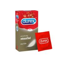 ราคา Durex Fetherlite ถุงยางอนามัยดูเร็กซ์ เฟเธอร์ไลท์ ของแท้ 100% (27274898611)