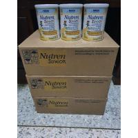 ราคา Nutren JUNIOR นิวเทรน จูเนียร์  (7255360439)