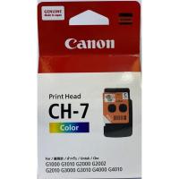 ราคา หัวพิมพ์ Canon CH-7 มาแทน CA92 ของแท้จากศูนย์บริการ Canon ใช้กับ G1000, G2000,G2010,G3010, G4000 (16321334141)