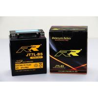 ราคา JT7L-BS แบตเตอรี่ RR ขนาด 12V 7Ah (2182264151)