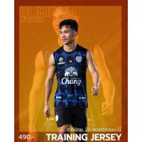 ราคา เสื้อซ้อมบุรีรัมย์มัดย้อมแขนกุด2021 (15002683013)