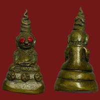 ราคา พระงั่งตาแดง มนต์เสน่ห์แรงๆจากครูบาสายเขมรเป็นผู้ปลุกเสก (42020799313)