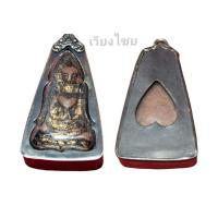 ราคา พระผงสุพรรณเลี่ยมเงินโบราณกันน้ำ [10 แถม 1 ] (10251778982)