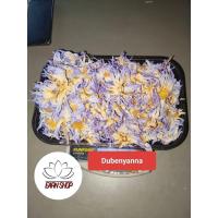 ราคา ดอกบัวอบแห้งดูเบ็น (Dubenyanna)อียิปต์ลูผสมใช้ชงเพื่อสุขภาพขนาด1กรัมและ5 กรัม (ใน1กรัมจะได้ดอก1-3ดอกขึ้นอยุ่กับขนาดดอก) (41353559339)