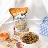 ราคา เห็ดนางฟ้าทอดอบกรอบ (15401471715)