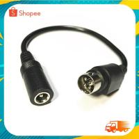 ราคา 5.5*2.1mm 4-Pin Mini DIN Male to Female DC Power Cable For cctv camera vedio Electrical Connectors (19590761902)