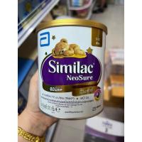 ราคา ซิมิแลค นิวโอชัวร์ 370กรัม 1กระป๋อง นมผงสำหรับเด็กคลอดก่อนกำหนด exp. ปี25 อายุยาว (24361253296)