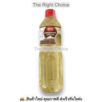 ราคา เอโร่ สาเกปรุงอาหาร 1 ลิตร / aro Cooking Sake 1 litre (27004504181)