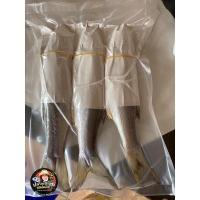 ราคา ปลากุเลาแดดเดียว-แม่ทำเอง 500กรัม (7894312007)