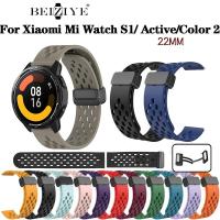 ราคา สายนาฬิกาข้อมือ แม่เหล็ก 22 มม. สําหรับ Xiaomi Watch s1/s1 Active Strap ซิลิโคน เปลี่ยนได้ สําหรับ Xiaomi Mi Watch Color Watchbands For Mi Watch Color 2 (25754592584)
