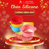 ราคา ถ้วยอนามัย HEAT-RESISTANT SILICON NON-STICK (26990041626)