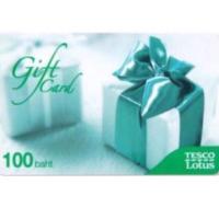 ราคา การ์ดบัตรของขวัญ Lotus Gift Card มูลค่าใบละ 100 บาท (3553977871)
