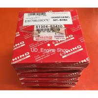 ราคา แหวนลูกสูบเครื่อง EH700, HO7C HINO (Piston Ring) (5436453658)