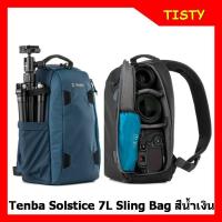 ราคา แท้ 100% TENBA SOLSTICE 7L SLING BAG - Blue กระเป๋ากล้อง (13949152191)