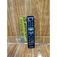 ราคา รีโมท SAMSUNG โฮมเธียเตอร์HT-F450K HT-F453K HT-F453HK (16519523371)