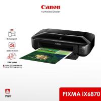 ราคา [จำกัด 2 เครื่อง/ออเดอร์] Canon เครื่องพิมพ์อิงค์เจ็ท PIXMA รุ่น iX6870 (เครื่องปริ้น ปริ้นเตอร์ พิมพ์) (5817004191)