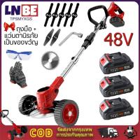 ราคา เครื่องตัดหญ้า ใบตัดหญ้า เครื่องตัดหญ้าไฟฟ้า เครื่องตัดหญ้าไร้สาย ที่ตัดหญ้าพกพา ตัดหญ้าไร้สาย (26740517041)