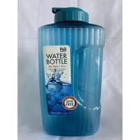 ราคา ขวดน้ำดื่มพลาสติก Lock&Lock ขนาด 2.1 ลิตร (2706502527)