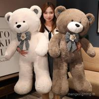 ราคา ตุ๊กตาหมีกอดตุ๊กตาหมีเท็ดดี้ยักษ์ตุ๊กตาผ้าตุ๊กตาของเล่นตุ๊กตาขนาดใหญ่ตุ๊กตาหมีแพนด้าสาวหมีใหญ่ขนาดใหญ่พิเศษ yd6w (27278738769)