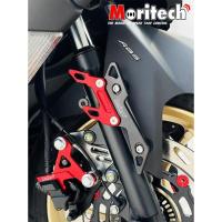 ราคา การ์ดบังโช๊คหน้า CNC รุ่น AEROX / NMAX ปี 2015 - 2023 / XMAX 300 การ์ดโช๊คหน้า แบรนด์ Moritech (22541282360)